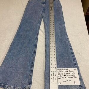 Mo5ch1no high-rise wide-leg jeans women 5. SKU494 #moschinojeans